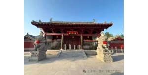 河南唯一！濮阳澶州署开门迎客→